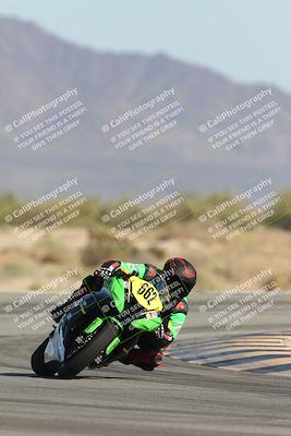 media/Oct-04-2025-CVMA (Sat) [[408bcdd6e4]]/Race 13-Amateur Supersport Open/